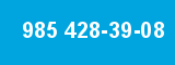 985 428-39-08 985 428-39-08